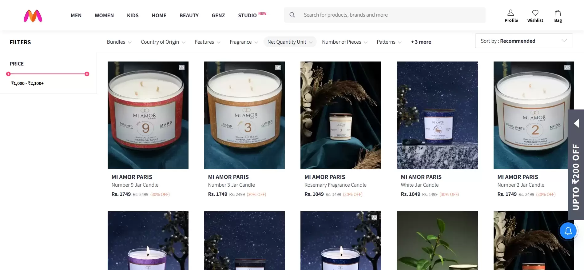 Mi Amor Paris MI Amor Paris, Infobeam Solution