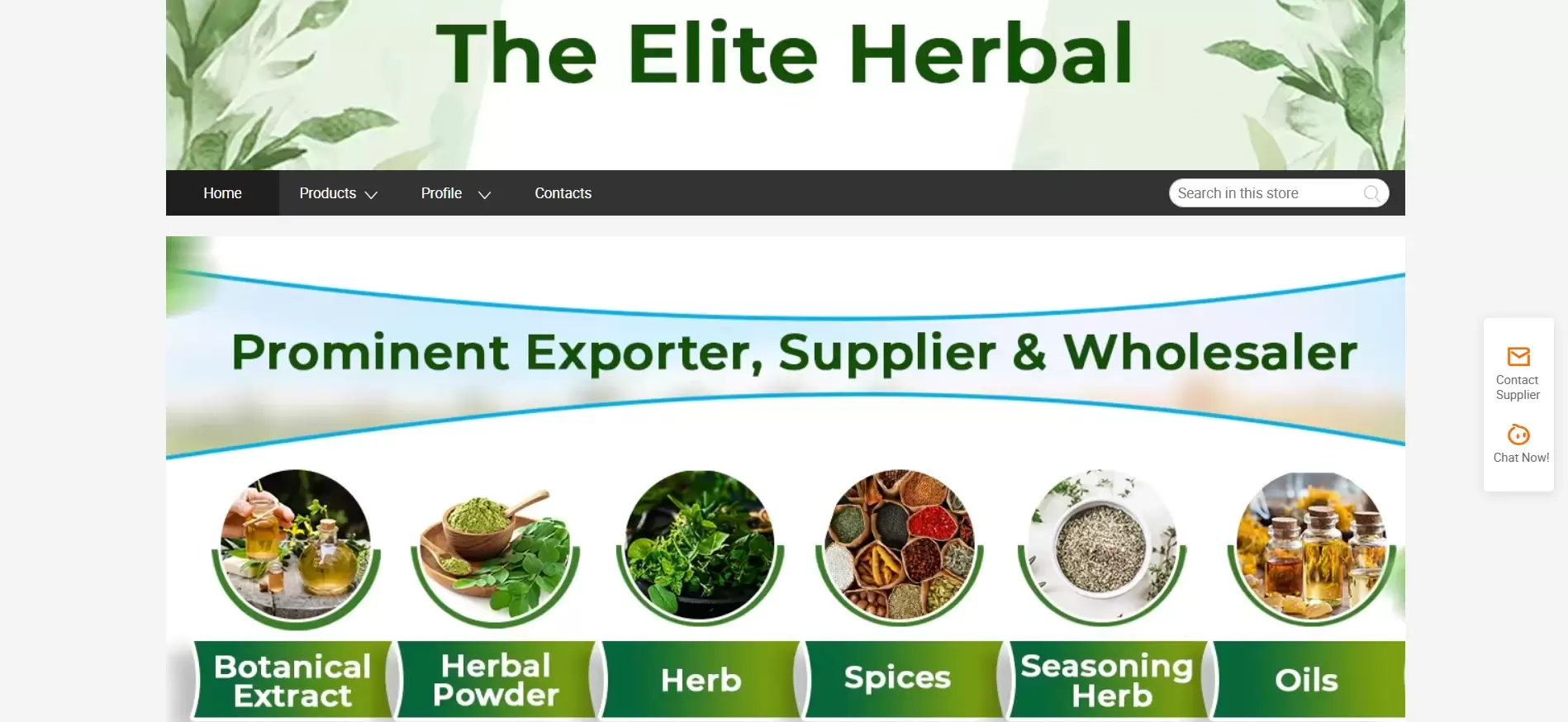 The Elite Herbal The Elite Herbal, Infobeam Solution