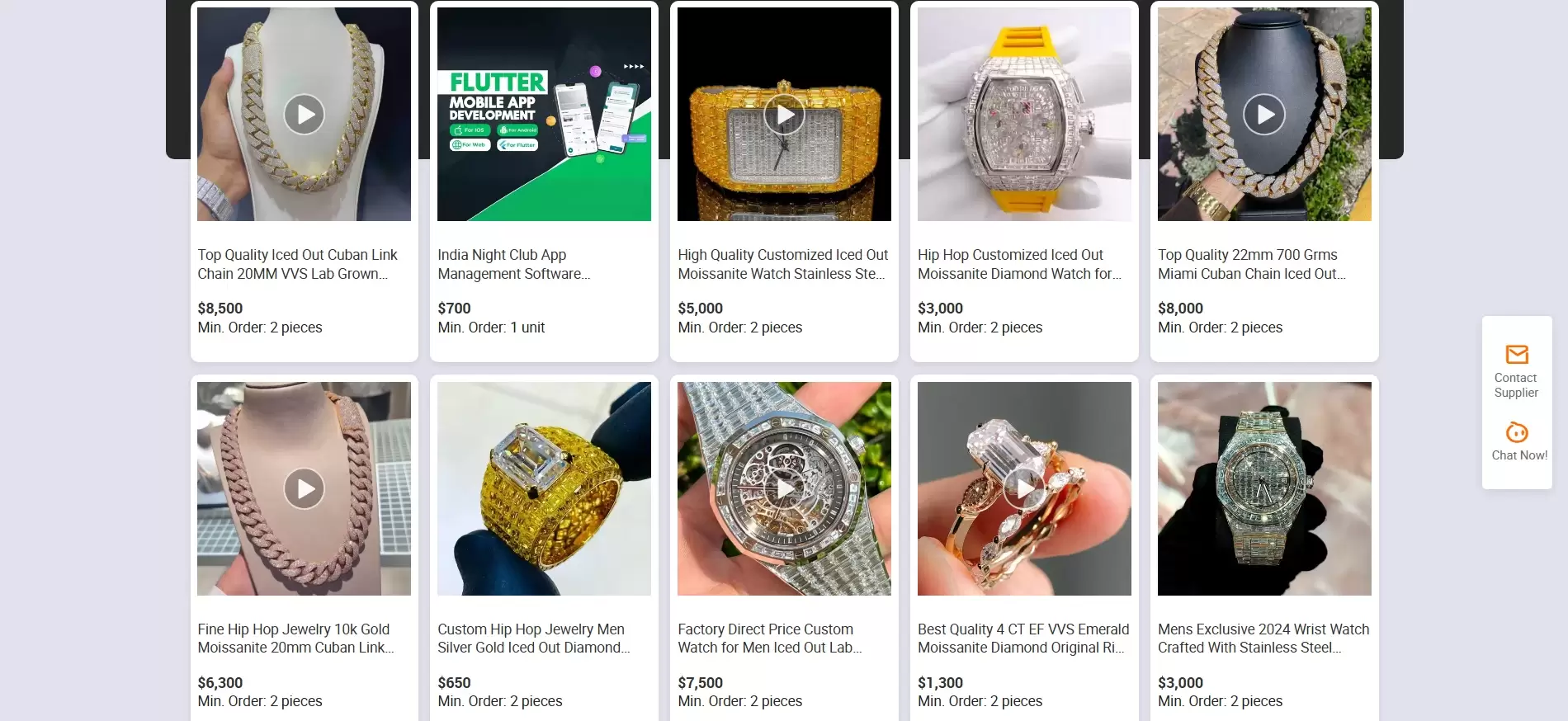 Global Gems Global Gems, Infobeam Solution