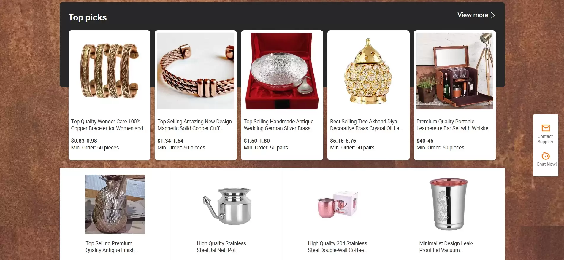 Rudra Exports Rudra Exports, Infobeam Solution