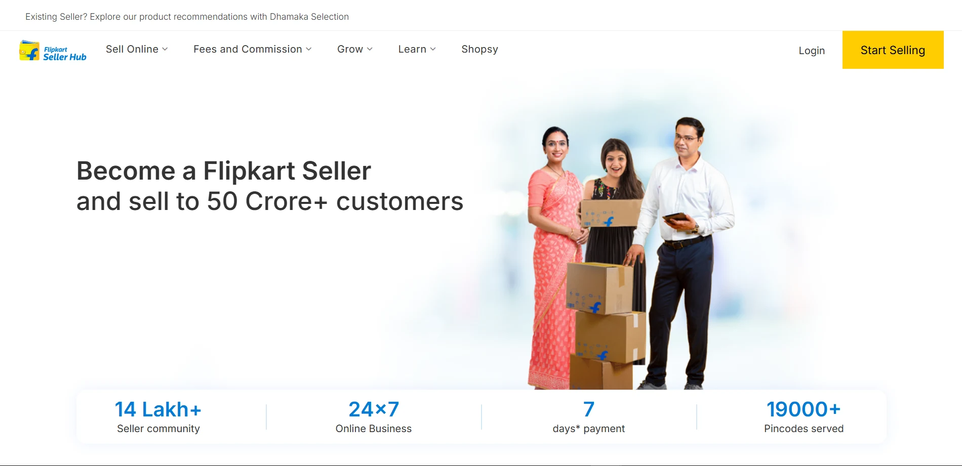 Flipkart Seller Portal