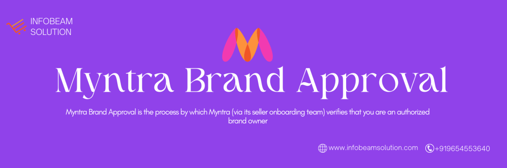Myntra Brand Approval