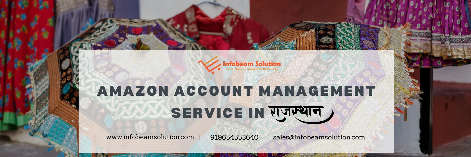 Amazon Account Management Service In Rajasthan, Infobeam Solution