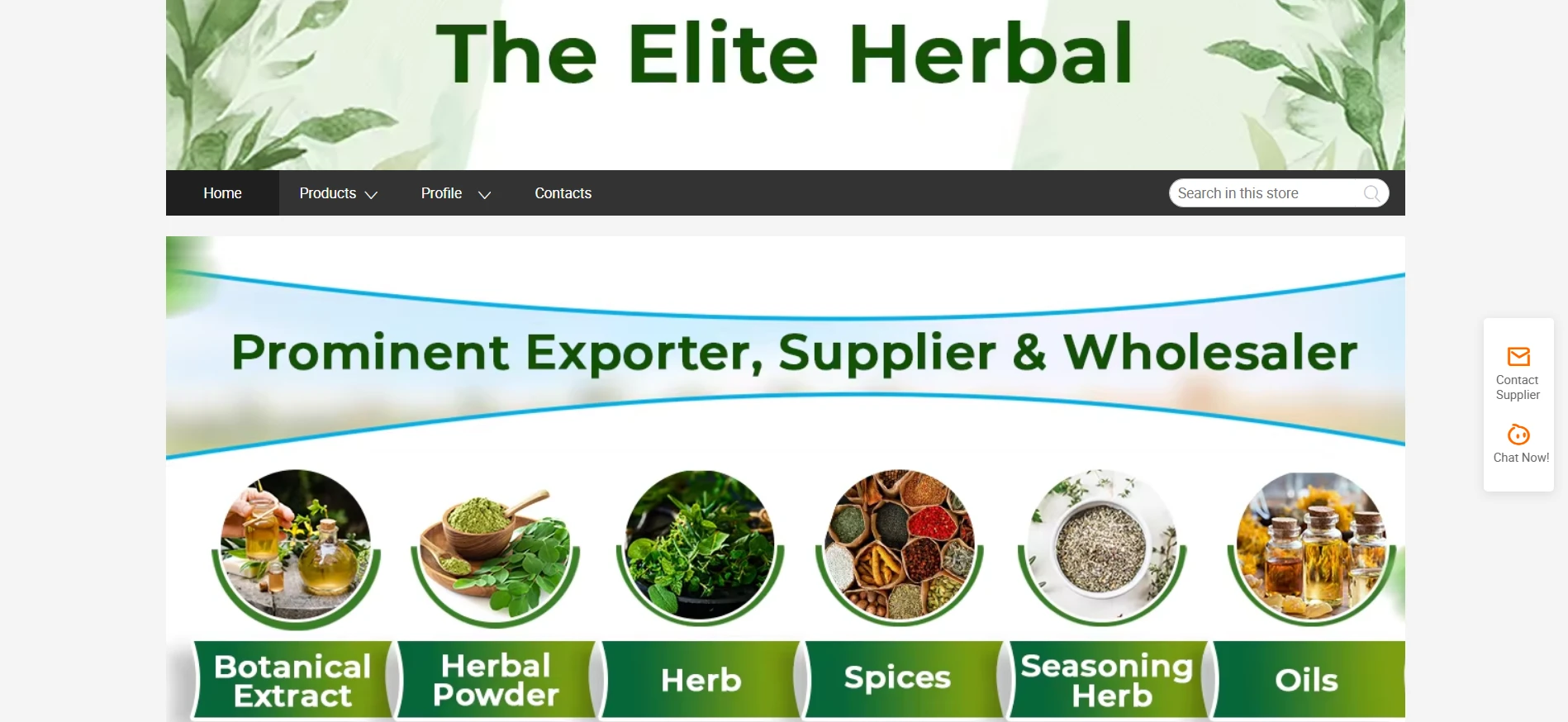 The Elite Herbal, Infobeam Solution