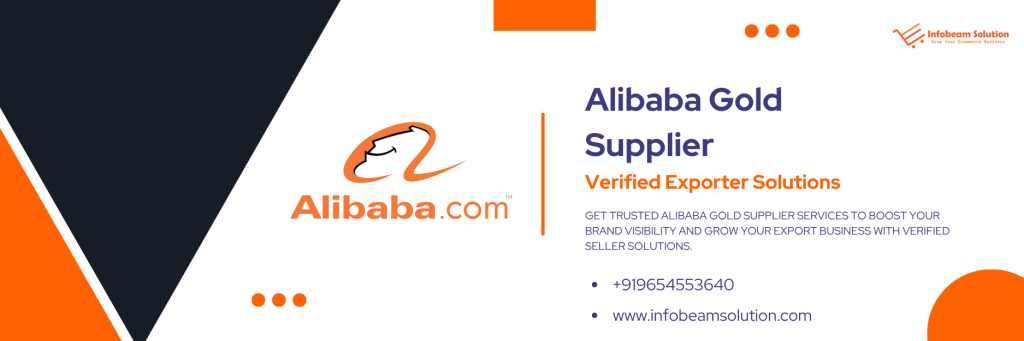Alibaba Gold Supplier, Infobeam Solution