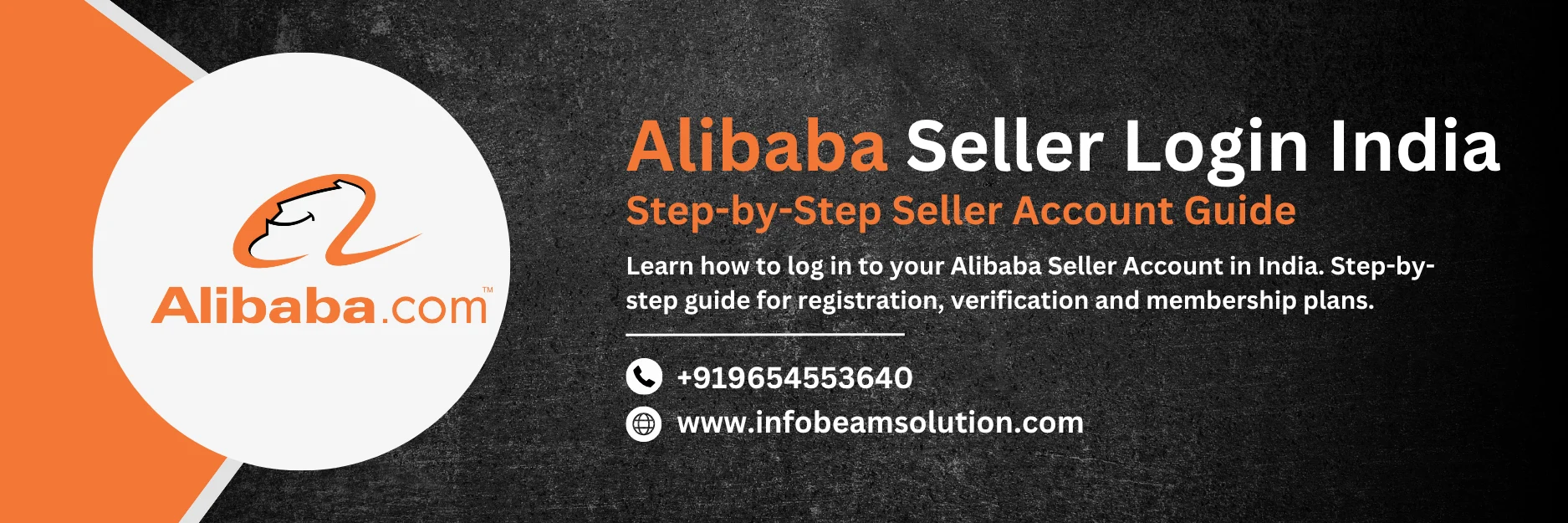 Alibaba Seller Login
