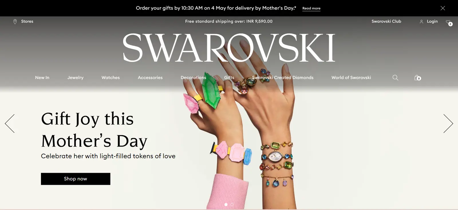 Swarovski, Infobeam Solution